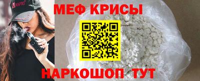 a pvp Коммунар