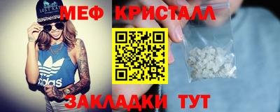a pvp Коммунар