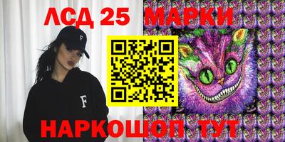 COCAINE Комсомольск-на-Амуре