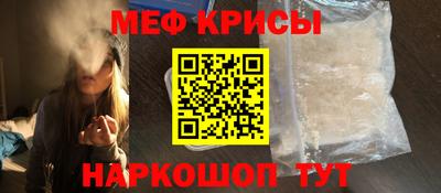 a pvp Коммунар