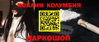 a pvp Коммунар