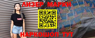 a pvp Коммунар