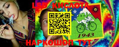 a pvp Коммунар