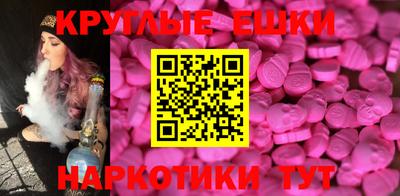 a pvp Коммунар