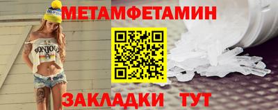 COCAINE Комсомольск-на-Амуре