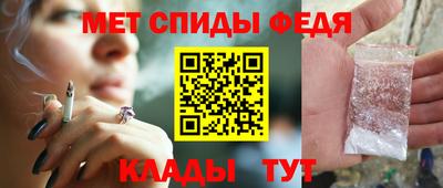 a pvp Коммунар
