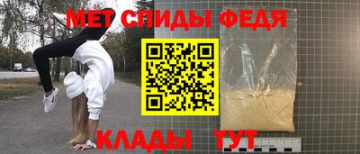 a pvp Коммунар