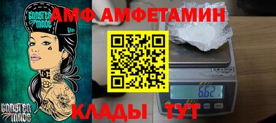 синтетический гашиш Конаково