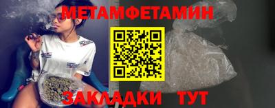 a pvp Коммунар