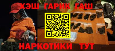 COCAINE Комсомольск-на-Амуре