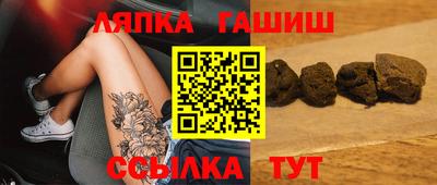 COCAINE Комсомольск-на-Амуре