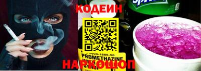 a pvp Коммунар