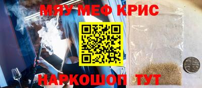 a pvp Коммунар