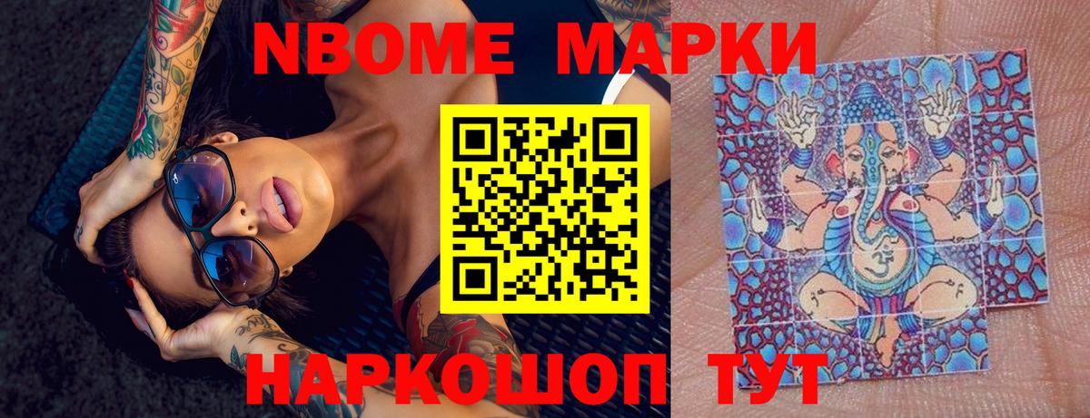 ЛСД экстази ecstasy  Лсд 25 экстази  Лениногорск  ЛСД экстази кислота  Вход с VPN 